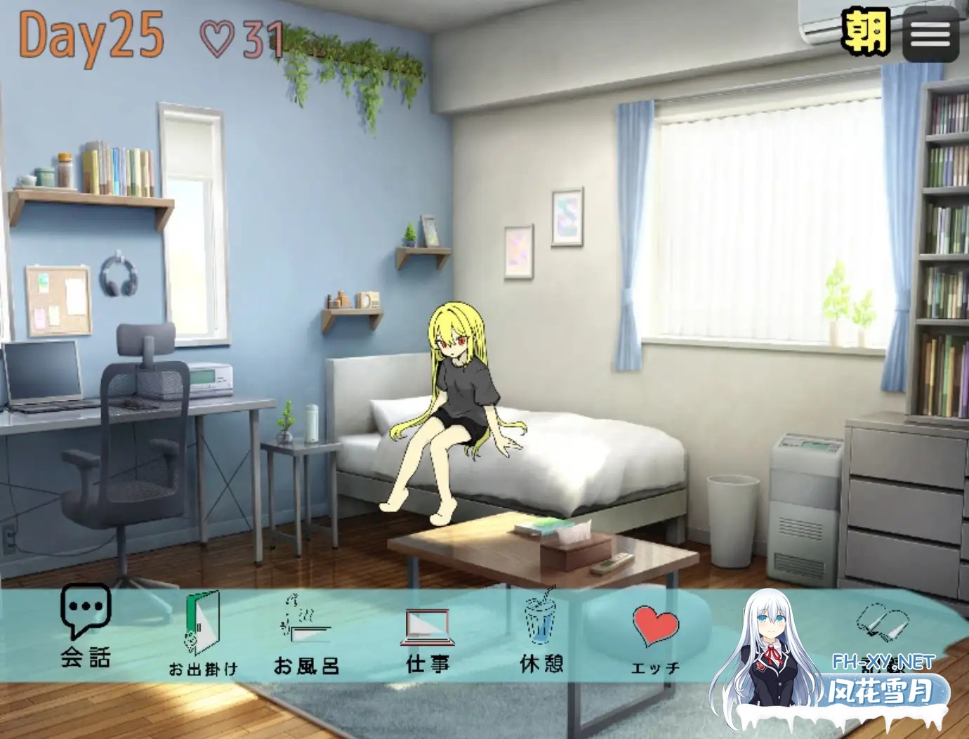 [RPG/机翻+AI文本/触摸/中出][RJ01558964/たんたん社团]直到清晨来临/朝が来るまで。[PC/810M]-9.jpg