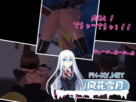 [3D/生肉/堕落/后宫/口交/露出][RJ01563420/3Djp_Art社团]配信同意合同/配信同意契約[正式版][PC/1.80G]-3.jpg