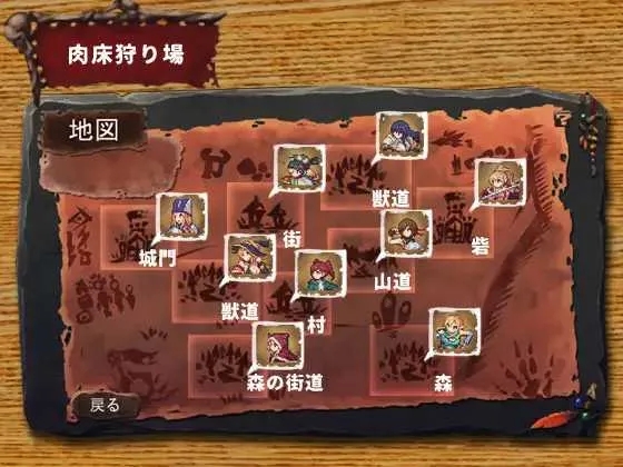 [PC][战略SLG/官中/动态/2D]哥布林巢穴/ゴブリンの巣穴 官方中文版+DLCV1-6 [5.34GB]-2.jpg