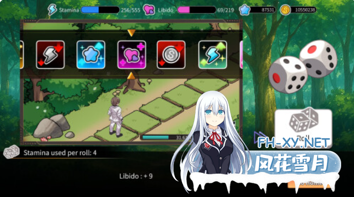 PC爆款[模拟经营SLG人妻NTL]背德浴场~正式版v0.0.46~BUG修复官中动态步兵+全CG存档~Immoral-Bathhouse类似古式按摩店[4.5G]百度/迅雷/夸克/UC-7.png