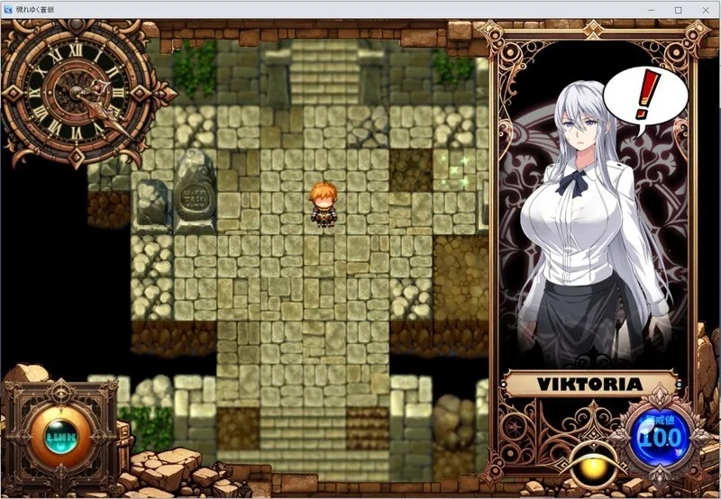 [PC][RPG/汉化/更新/2D]被玷污的苍银/穢れゆく蒼銀 Ver0.9 AI汉化版 [1.50GB]-2.jpg