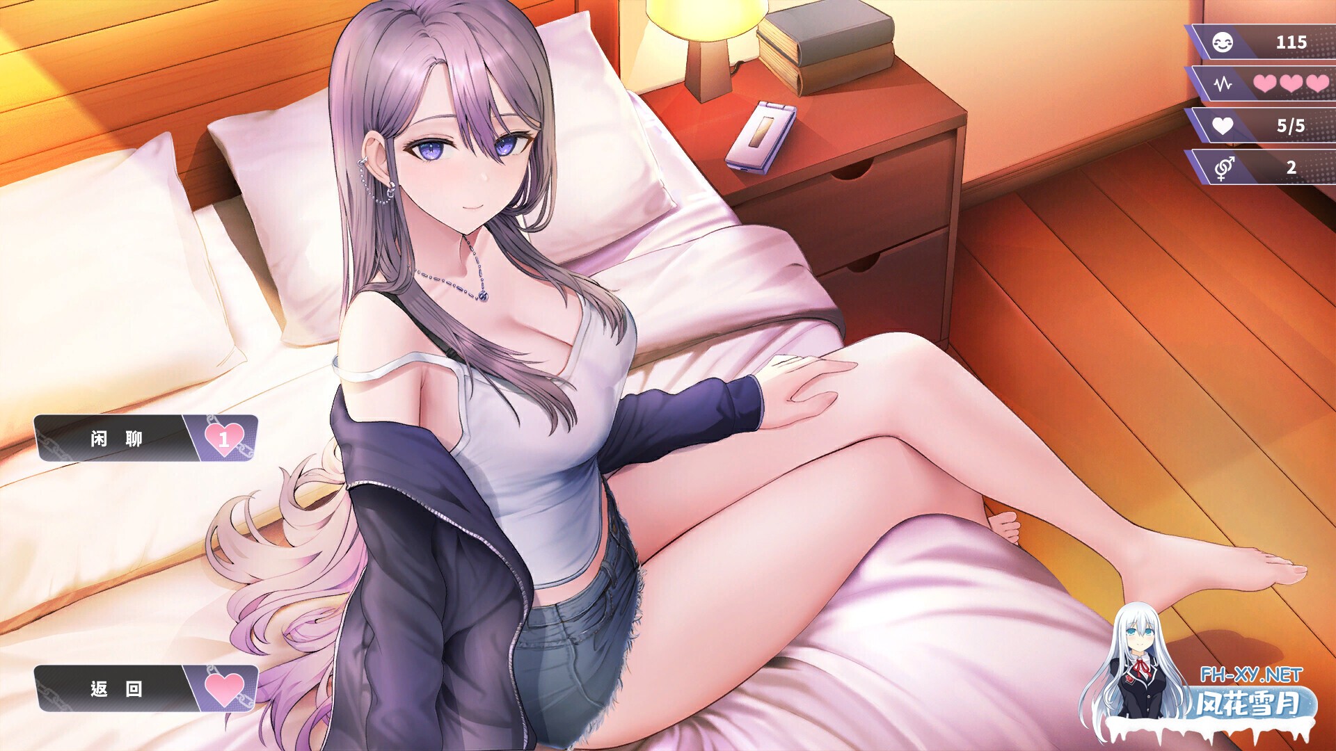 [SLG/官中/步兵/中出/巨乳][RJ398295/Connection社团]幸福的二人房/幸せのダブルルーム/Happiness Double Room[Ver1.0.5+全CG存档][PC/4G]-8.jpg
