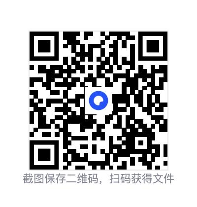 9063569c4b335a9172.png