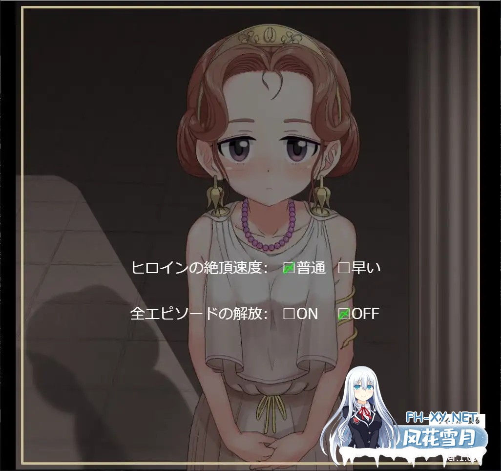 [RPG/机翻+AI文本/中出/怀孕/口交][RJ289780/MountBatten社团]LIVE2D动起来的伊索寓言/Live2Dで動くイソップ寓話[Ver1.23+全回想存档][PC/980M]-9.jpg