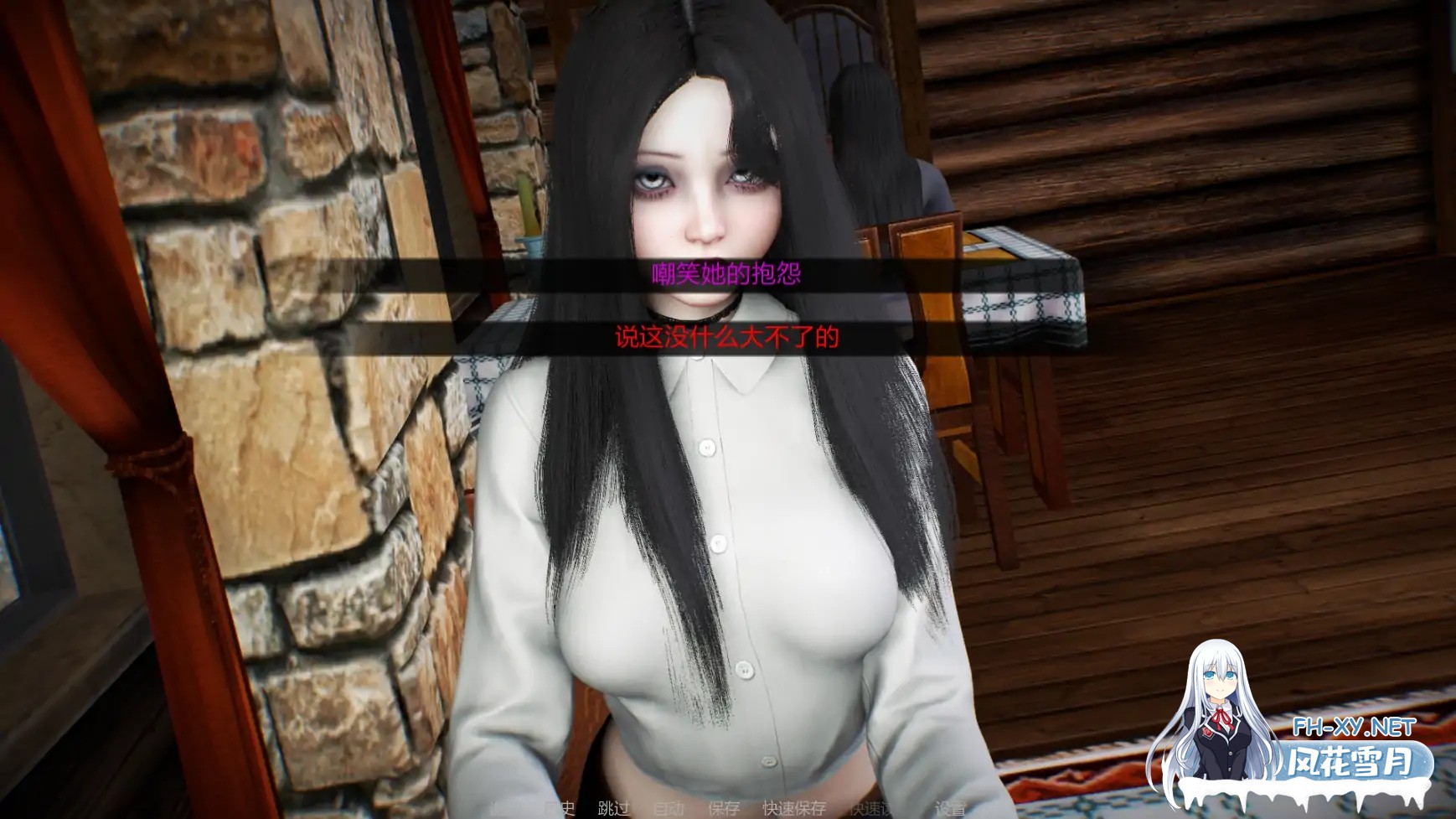 [SLG/AI汉化/更新]与女生一起的生活/Life With Chloe [Alpha Ver0.9][PC+安卓/1.55G]-1.jpg