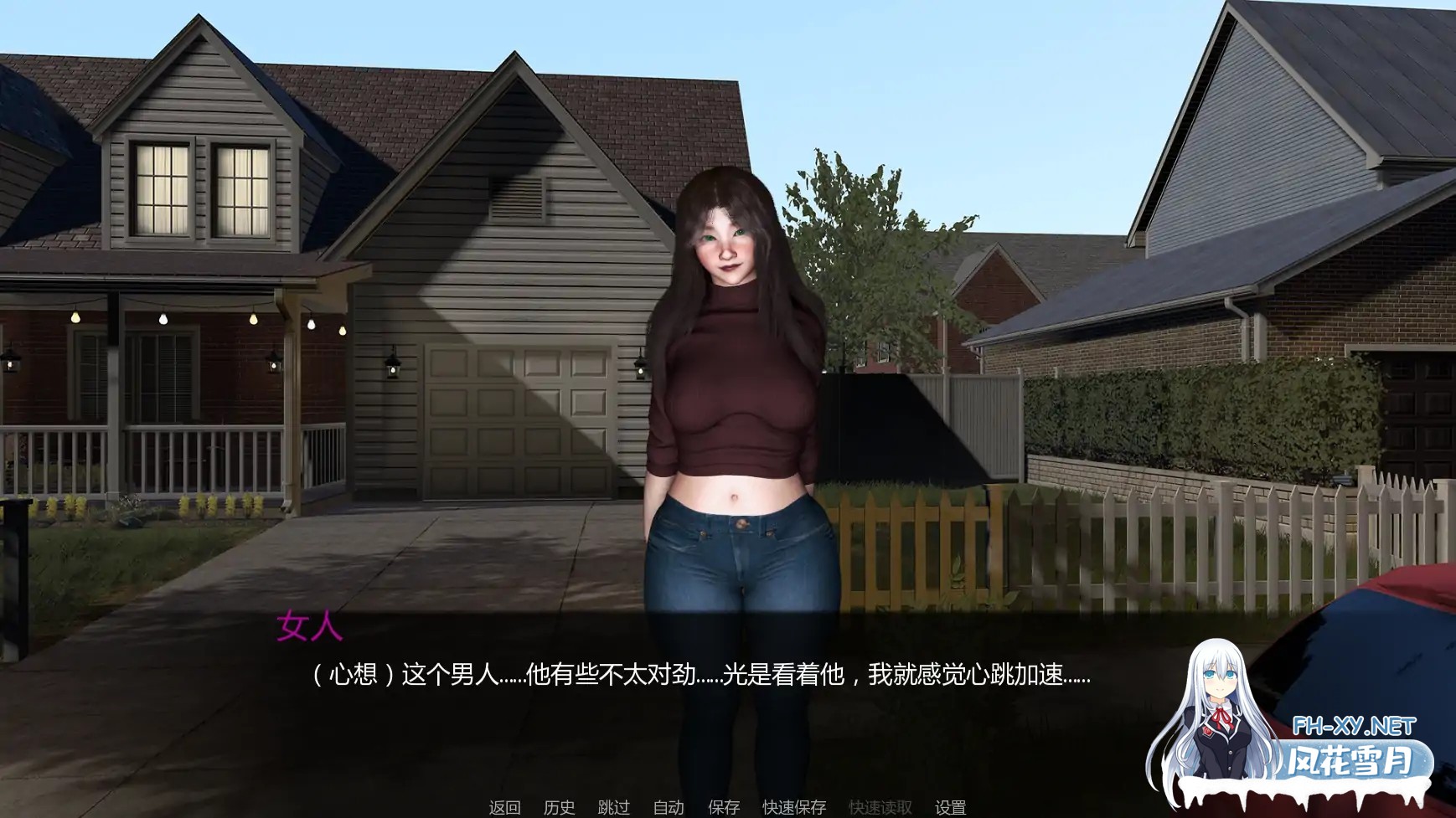 [SLG/AI汉化/更新]与女生一起的生活/Life With Chloe [Alpha Ver0.9][PC+安卓/1.55G]-2.jpg