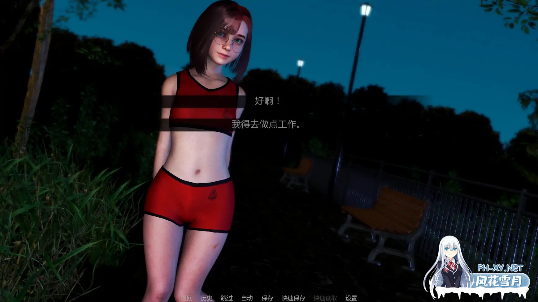 [SLG/AI汉化/更新]与女生一起的生活/Life With Chloe [Alpha Ver0.9][PC+安卓/1.55G]-4.jpg