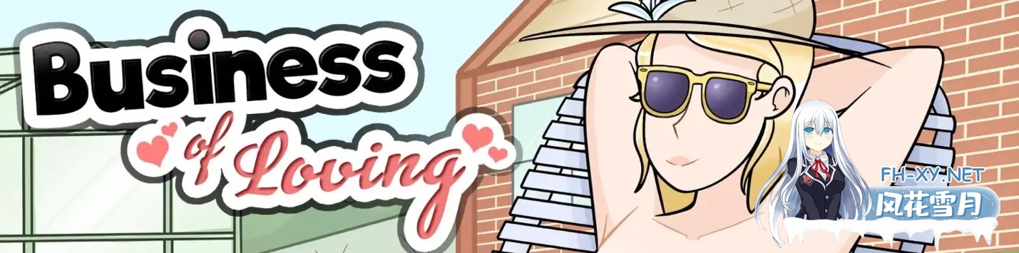 [SLG/AI汉化/熟女/更新]爱的生意/Business of Loving [Ver0.16][PC+安卓/3.51G]-2.jpg