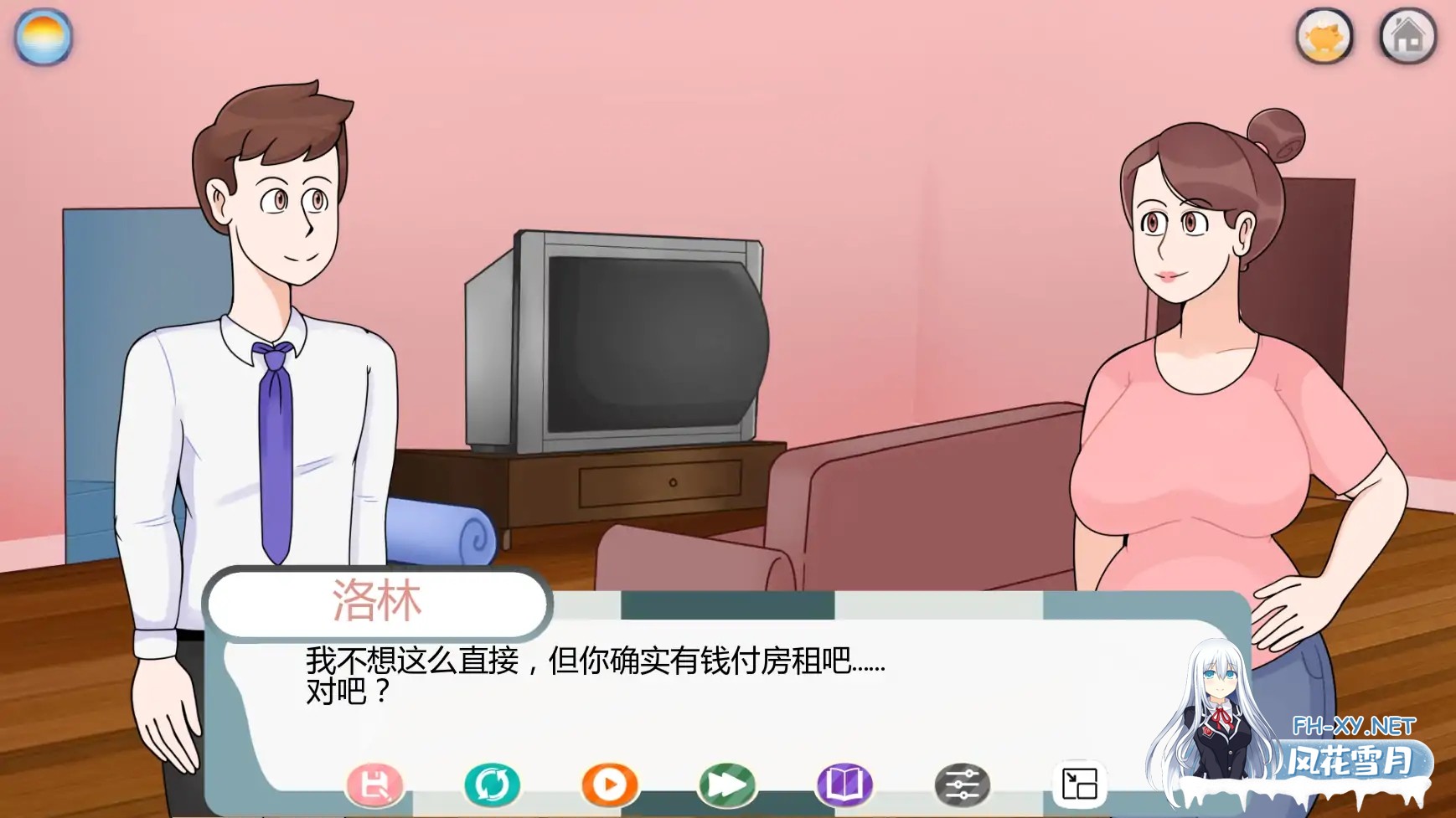 [SLG/AI汉化/熟女/更新]爱的生意/Business of Loving [Ver0.16][PC+安卓/3.51G]-3.jpg
