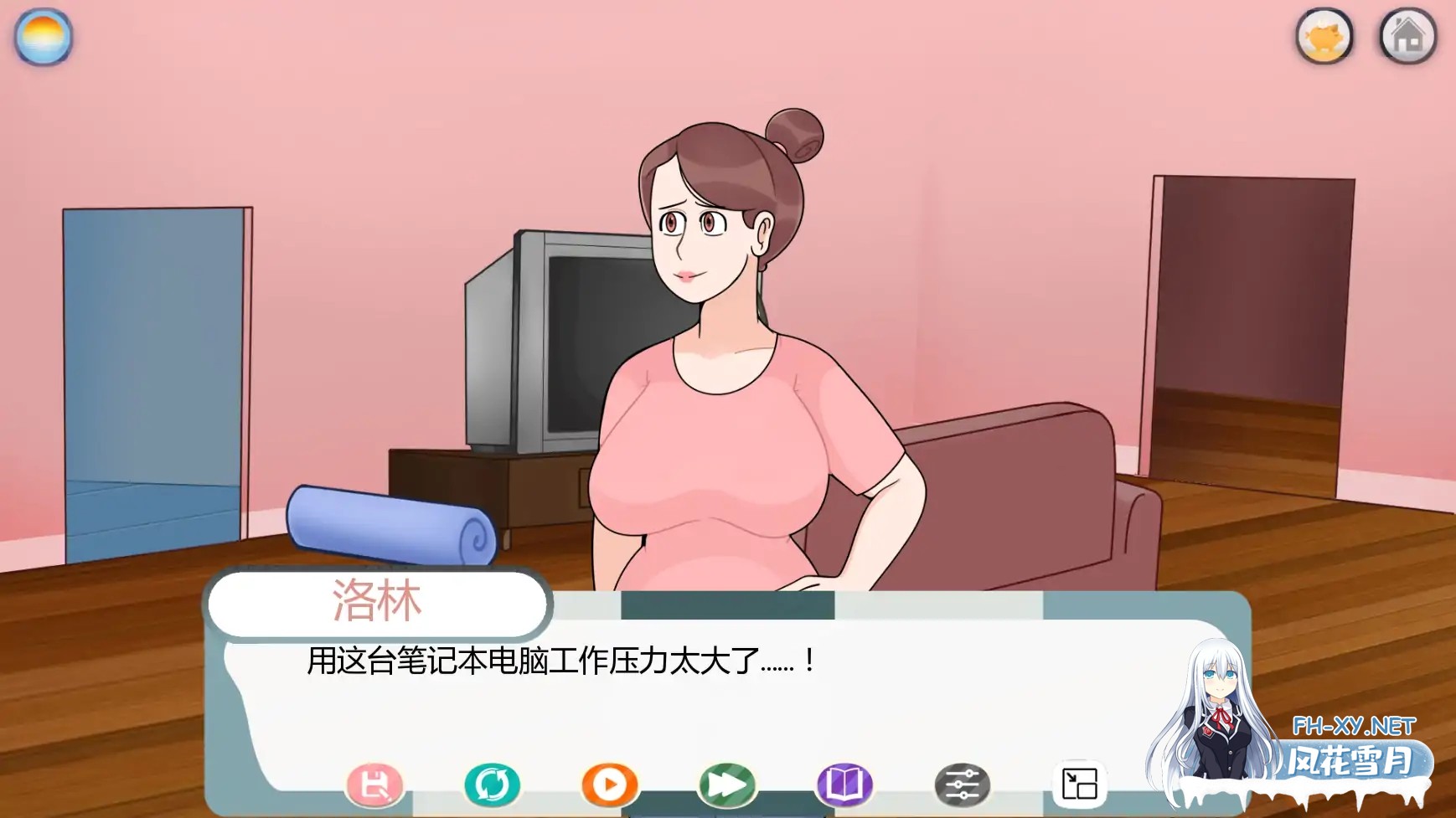 [SLG/AI汉化/熟女/更新]爱的生意/Business of Loving [Ver0.16][PC+安卓/3.51G]-4.jpg