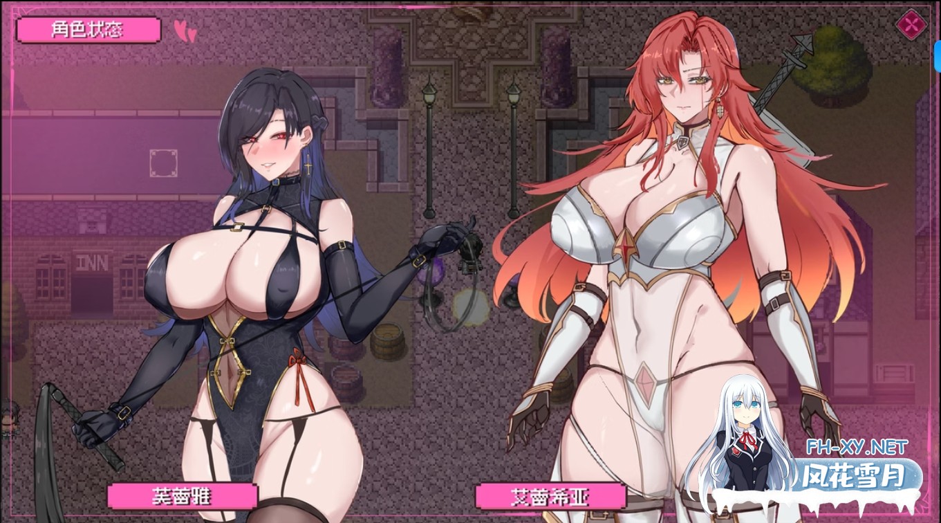 [互动RPG/官中/2D步兵/类魂] 混沌之魂 chaos souls v0.911 官方中文步兵版 [2.2G/新作]-1.jpg