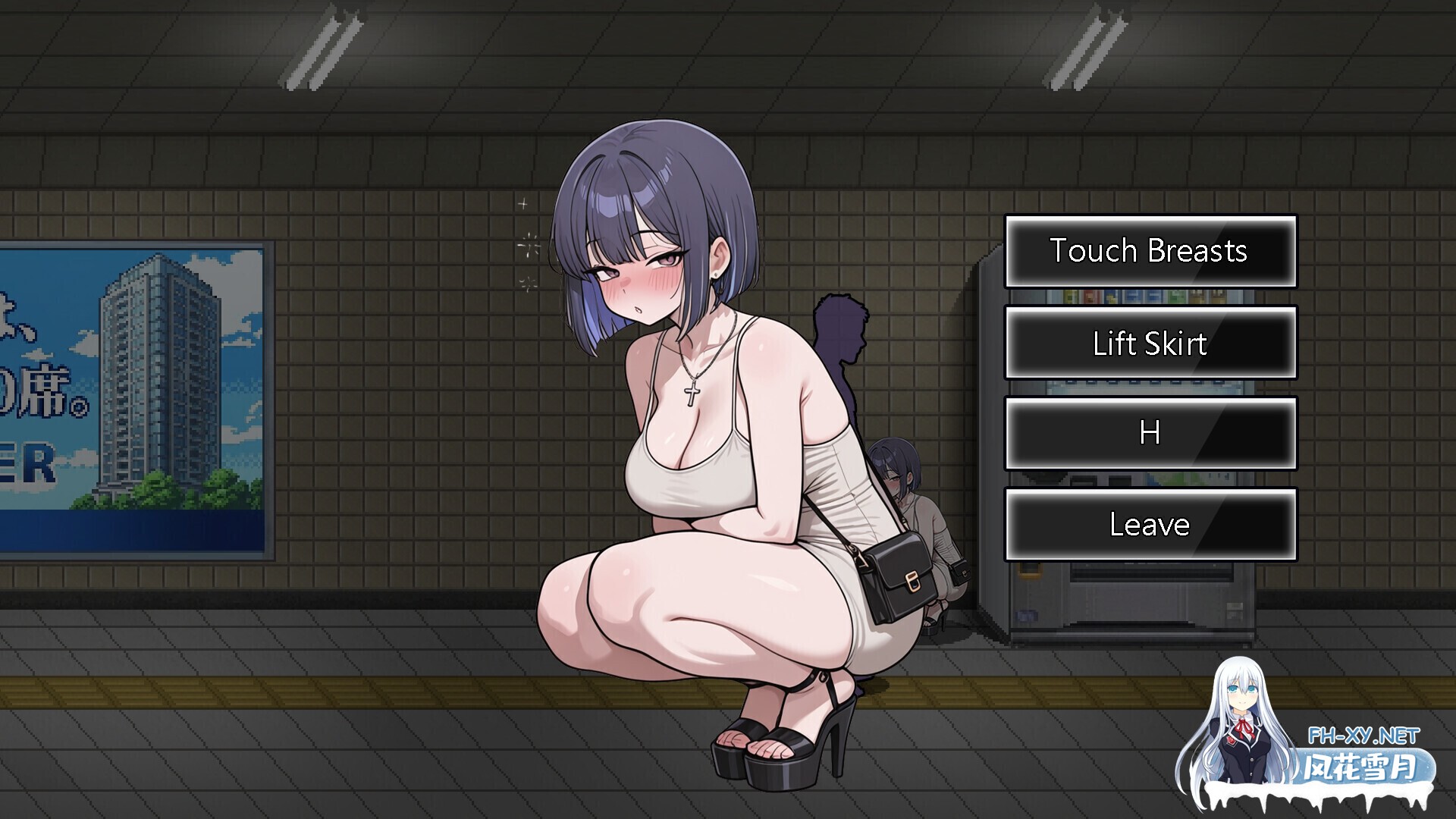[互动SLG/官中/步兵全动态] 色欲出口 Exit Lust v1.01 Steam官中步兵版+全CG回想 [3.7G/更新正式版]-5.jpg