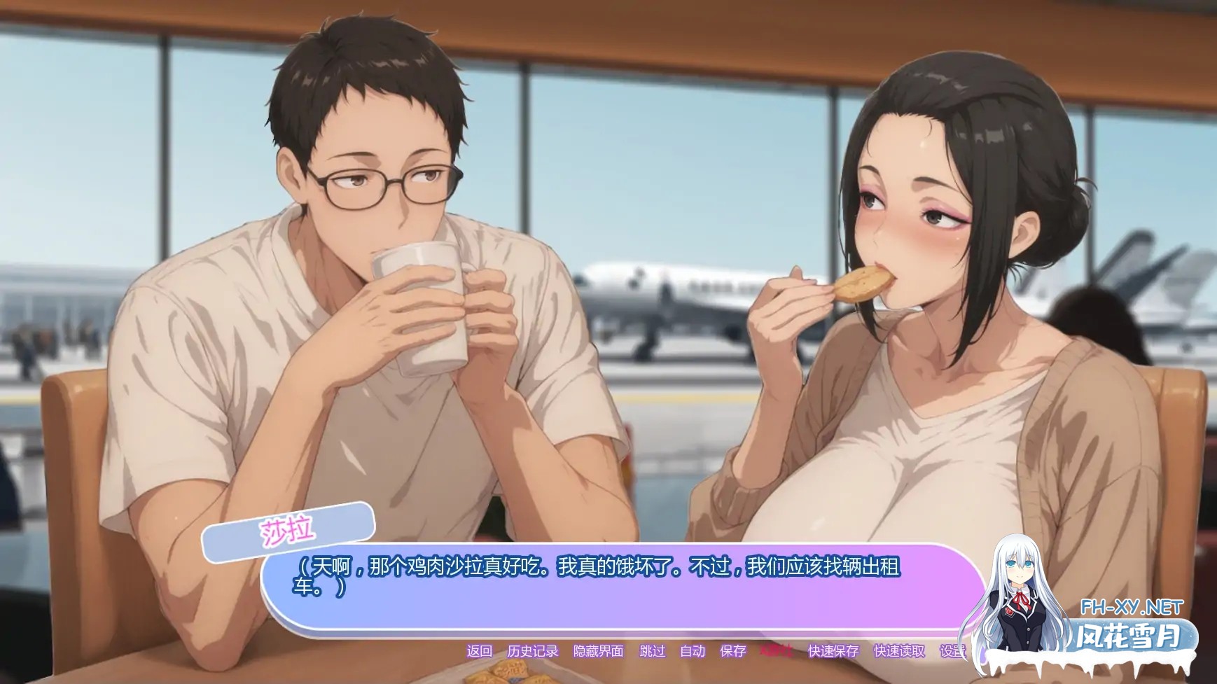 [SLG/AI汉化/2D/巨乳/AI作画/更新]坚不可摧的爱/Unbreakable Love[Ver0.4][PC+安卓/1.8G]-4.jpg