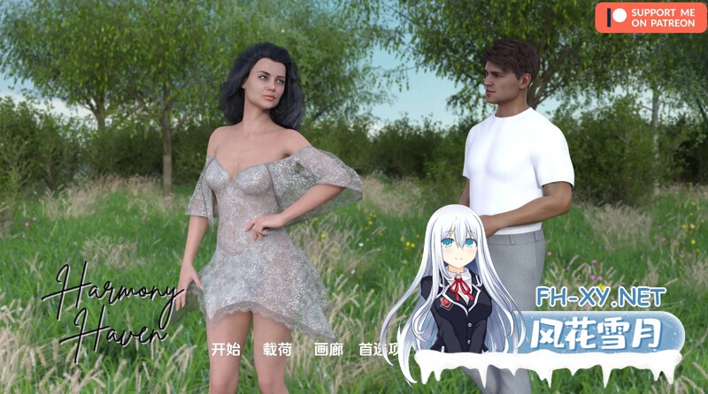 [SLG/动态/更新/3D/汉化/口交]和谐港湾/Harmony Haven[Ch.3 Ver1.0][PC+安卓/3.8G]-4.jpg