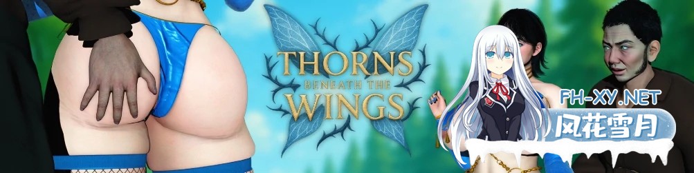 [SLG/AI汉化/3D/动态/更新]荆棘之翼/Thorns Beneath the Wings[Ver0.15][PC+安卓/5.8G]-5.jpg