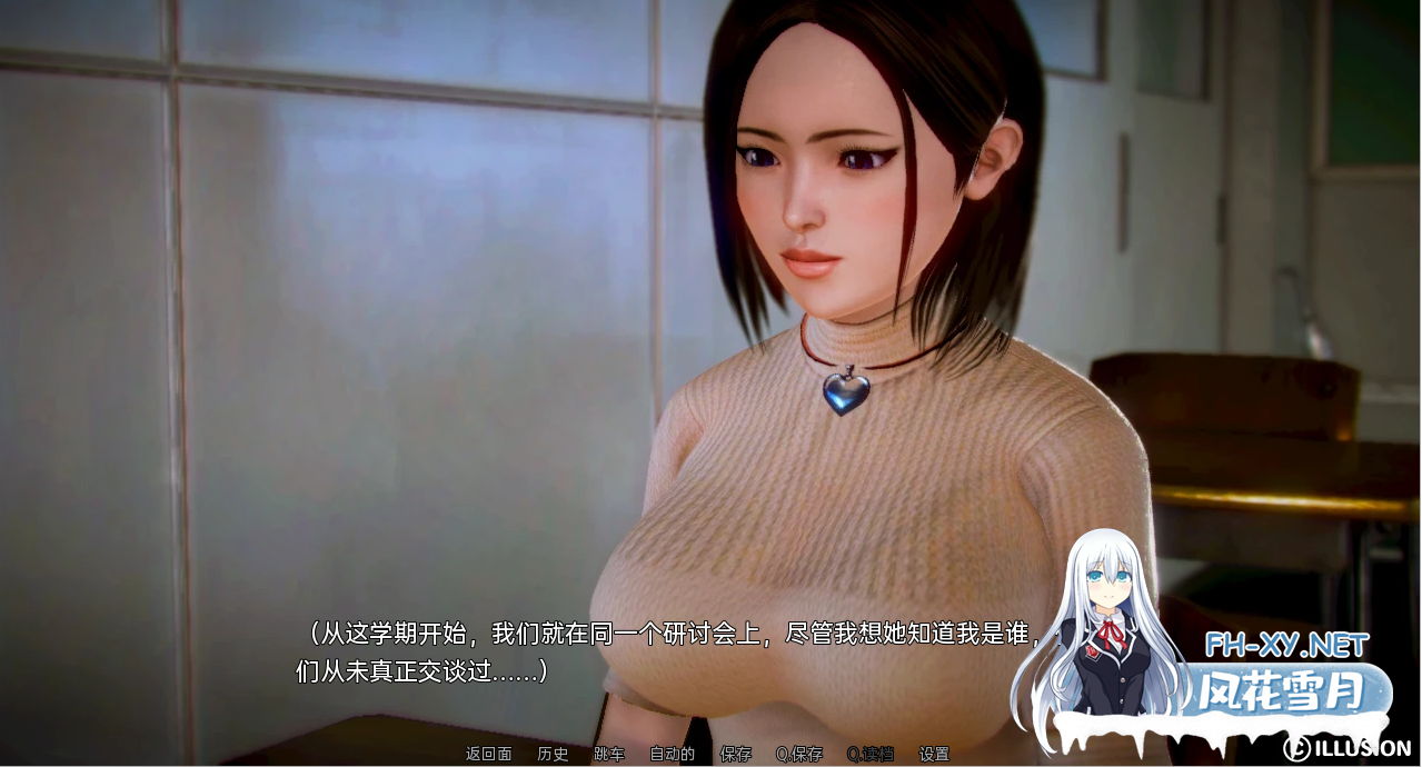 [SLG/动态/3D/汉化/更新]白俄罗斯/母乳咖啡馆/White Russian[Ep.1-11 P1][PC+安卓/2.1G]-1.png