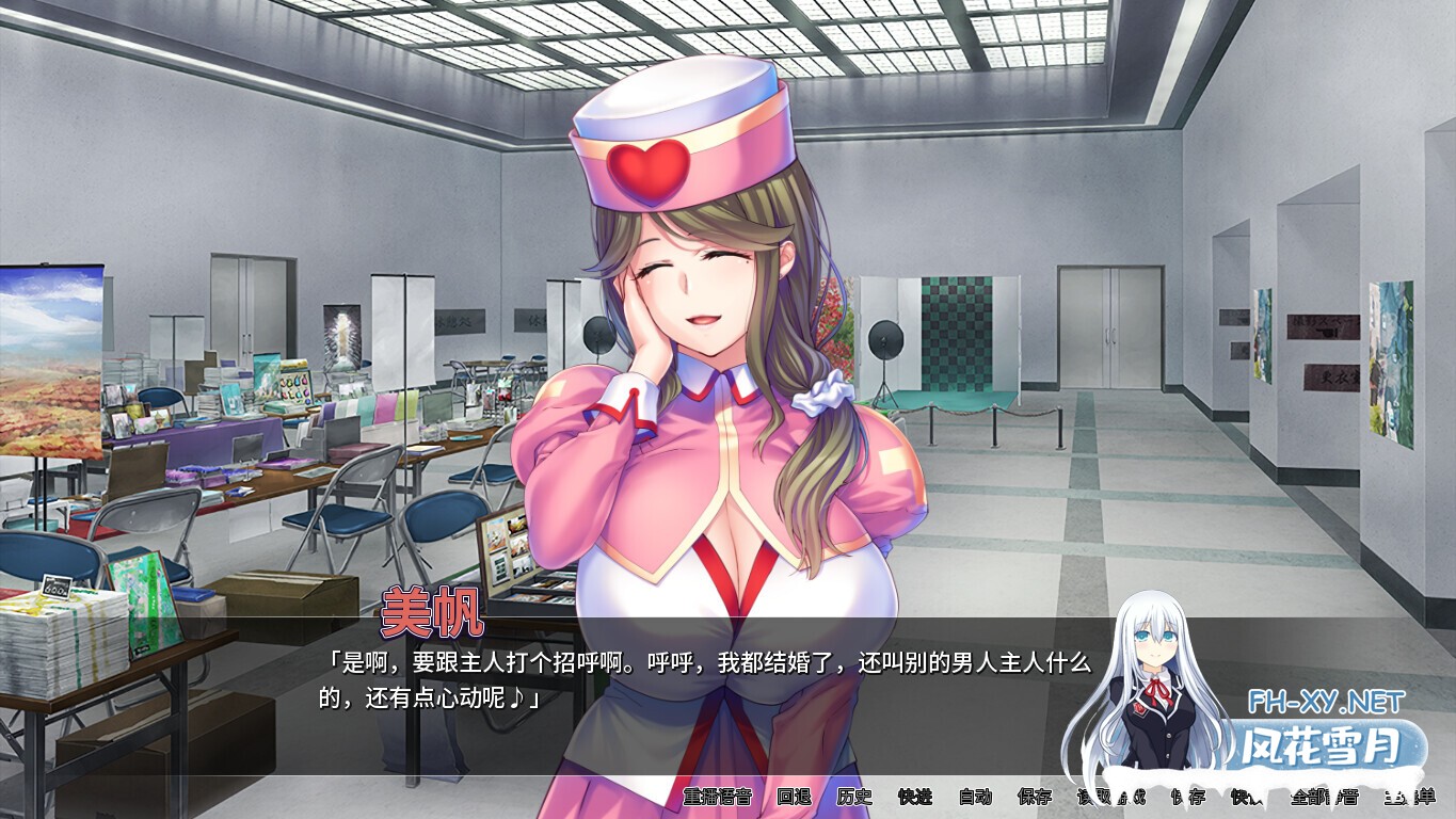 [ADV/STEAM官中/巨乳/中出/口交][RJ01037987/Norn/Miel/Cybele社团]我的很大你忍一下/キモメンでも巨根ならネトゲで出会った巨乳ギルメンたちをオフパコ...-11.jpg