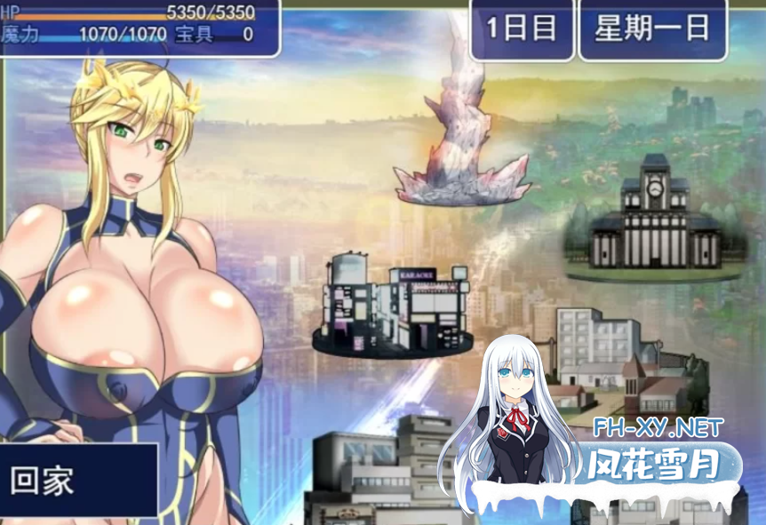 PC[同人RPG动态绿母NTR]雌性命运召唤 Fate Grand mamma~V0.103~AI汉化+全CG存档[3G]百度/迅雷/夸克/UC-7.png
