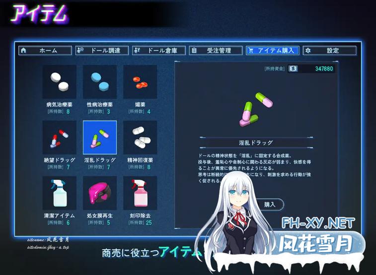 QQ_1774671969379.png