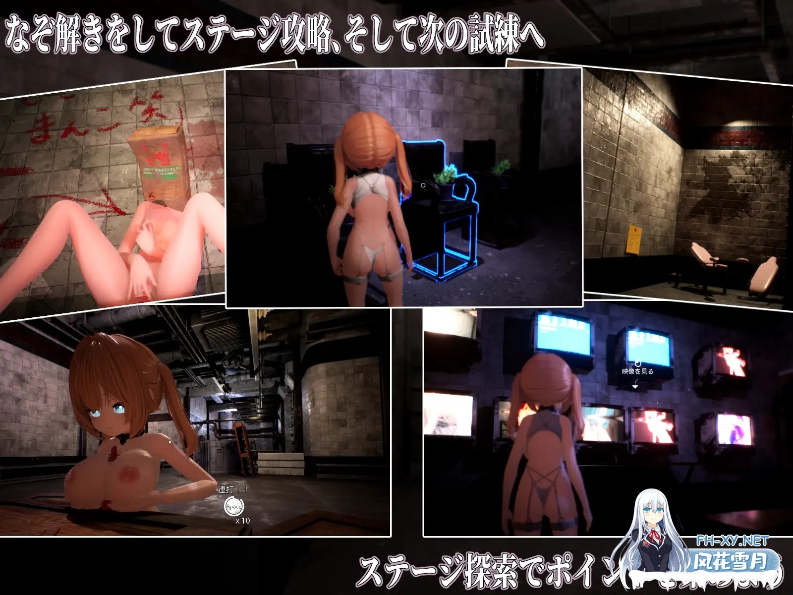 [3D游戏/精翻汉化/全动态] Ikisaw ～ 大馒头双马尾与忍耐高潮的房间～/Ikisaw ～デカ乳ツインテとイキ我慢の部屋～ 精翻汉化步兵版 [2G/新作/CV]-5.jpg