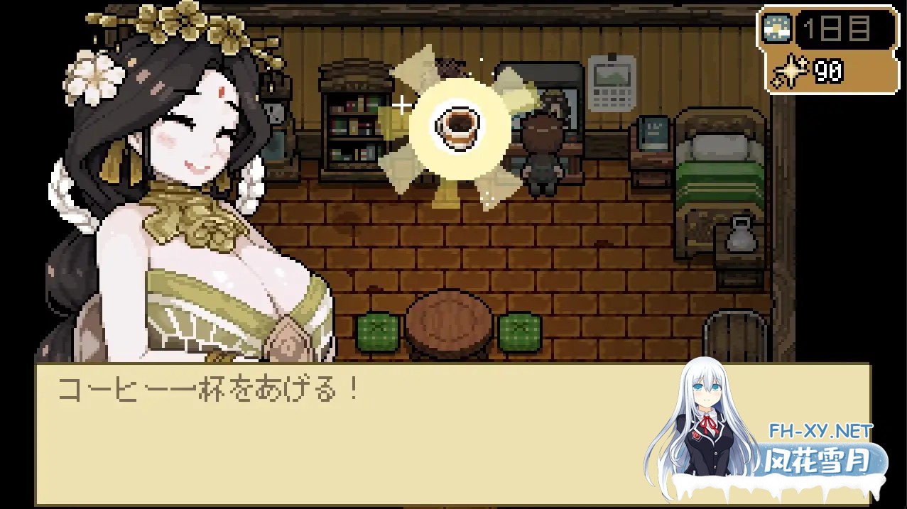 [RPG/生肉/像素/淫乱/自慰/露出/巨乳][RJ01524206/Bayolume社团]H女神异常/H女神アノマリー[PC+安卓/170M]-5.jpg