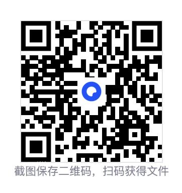 879669cdedf1ba4f8.png