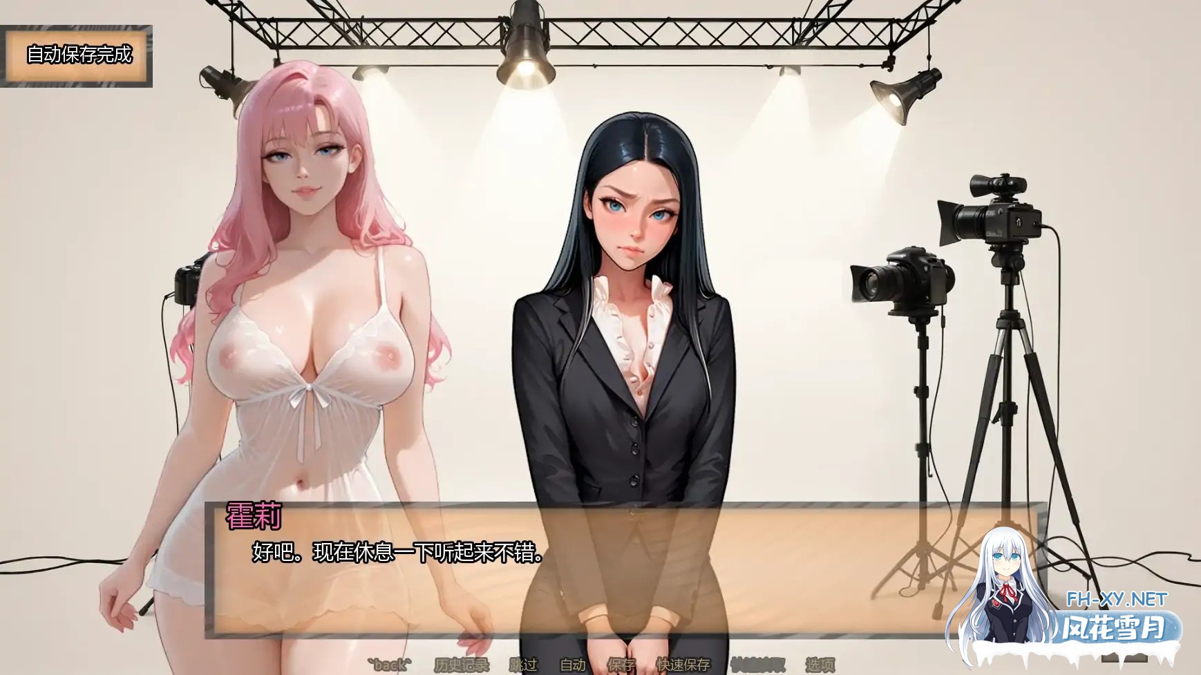 [SLG/AI汉化/NTR/更新/AI作画/口交]霍莉的荣耀/Glory of Holly [Ch.5][PC+安卓/800M]-2.jpg