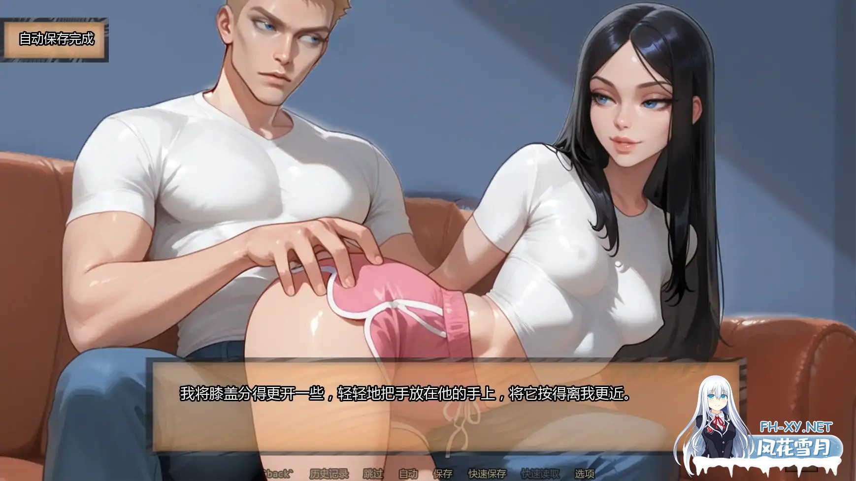 [SLG/AI汉化/NTR/更新/AI作画/口交]霍莉的荣耀/Glory of Holly [Ch.5][PC+安卓/800M]-4.jpg