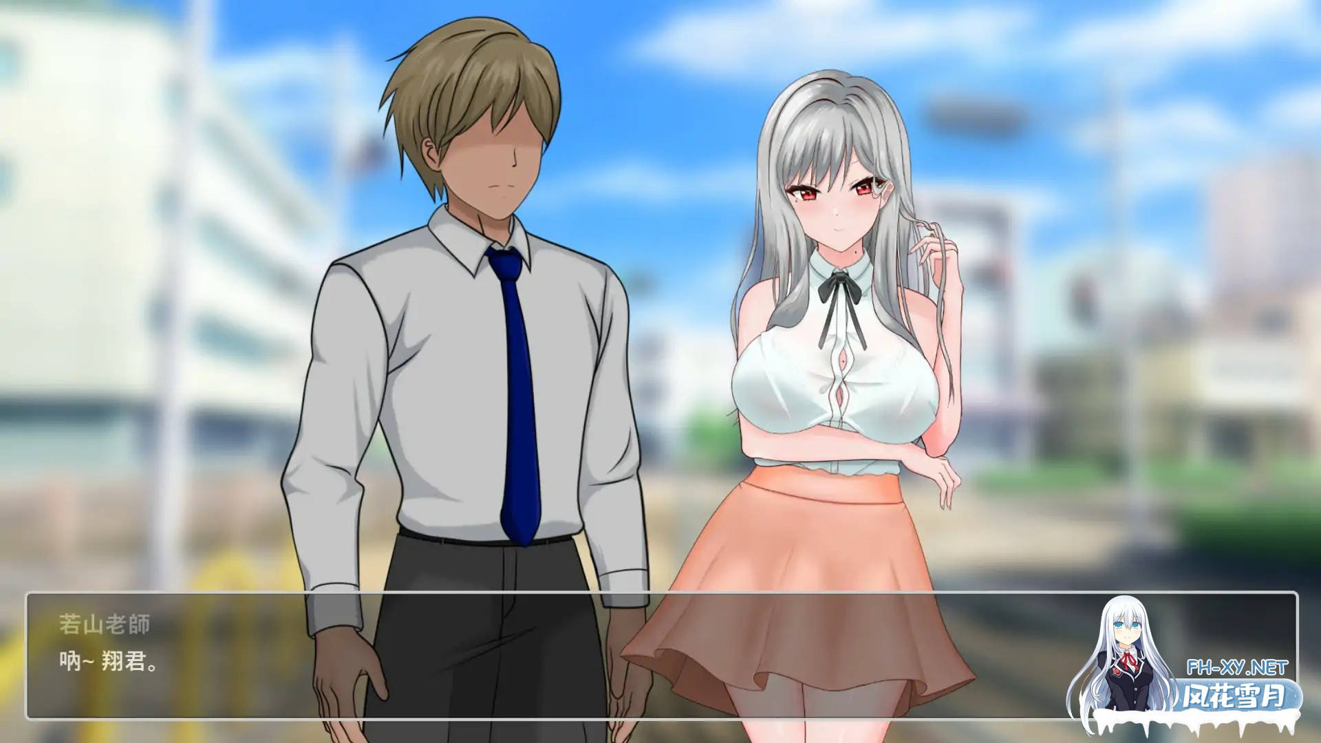 [SLG/2D/官中/巨乳/更新][RJ01516172/うさぎ教室社团]若山先生的NTR教室/若山先生のNTR教室[Ver2.1.0.3][PC/1.6G]-3.jpg