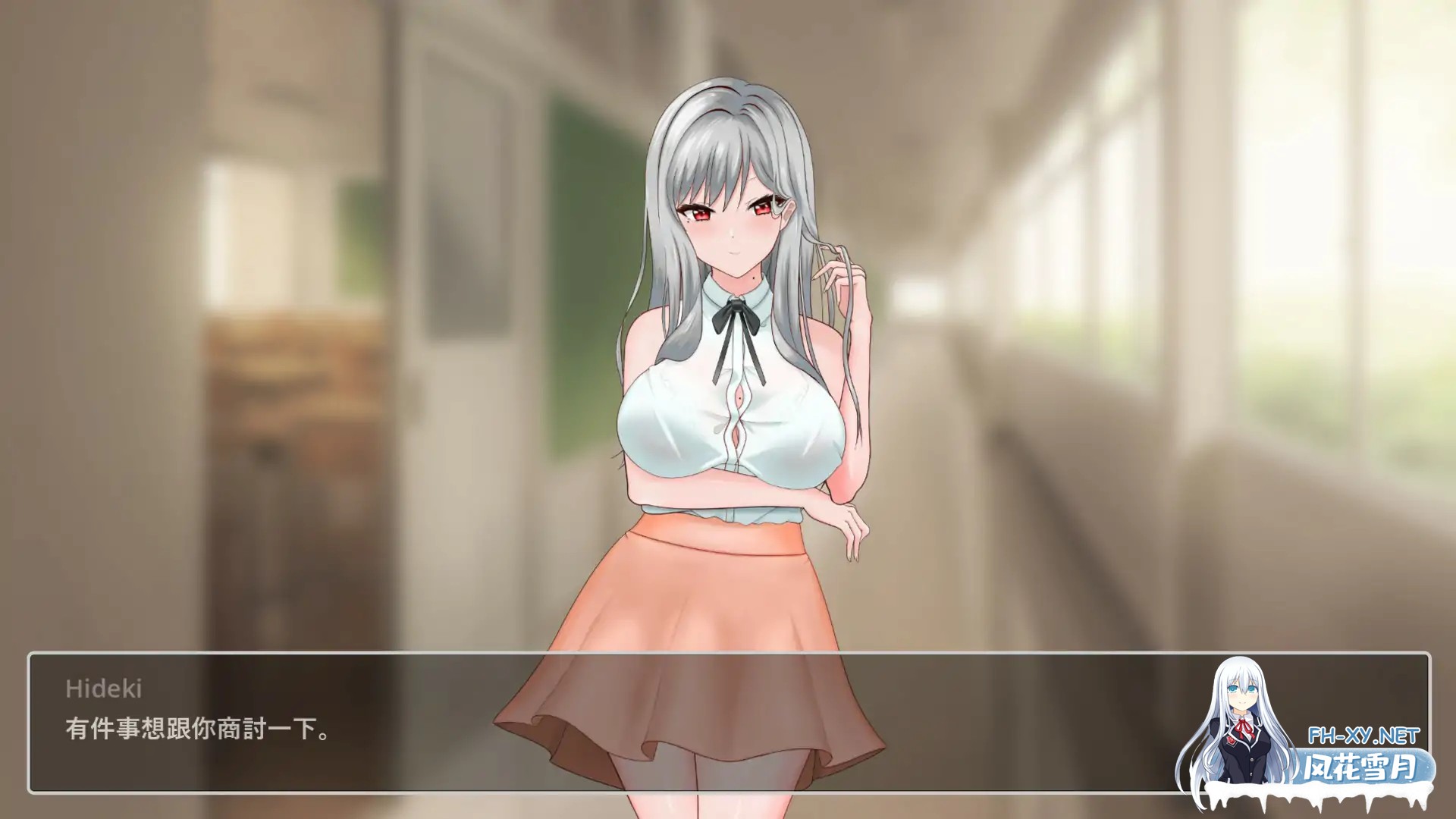 [SLG/2D/官中/巨乳/更新][RJ01516172/うさぎ教室社团]若山先生的NTR教室/若山先生のNTR教室[Ver2.1.0.3][PC/1.6G]-4.jpg