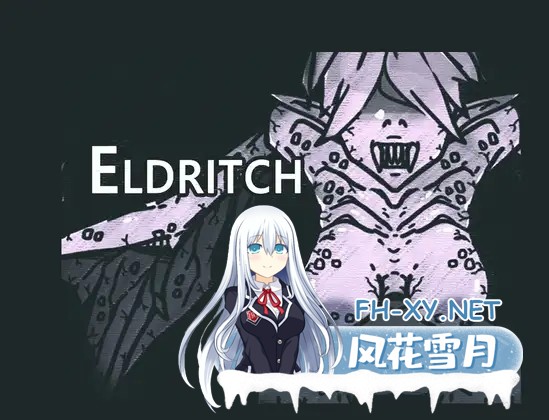 [RPG/机翻+AI文本/魔物娘/异种X/反向奸/扶她][RJ01249002/1P社团]诡异怪诞 - 畸变/Eldritch - 畸[PC/1.70G]-1.jpg
