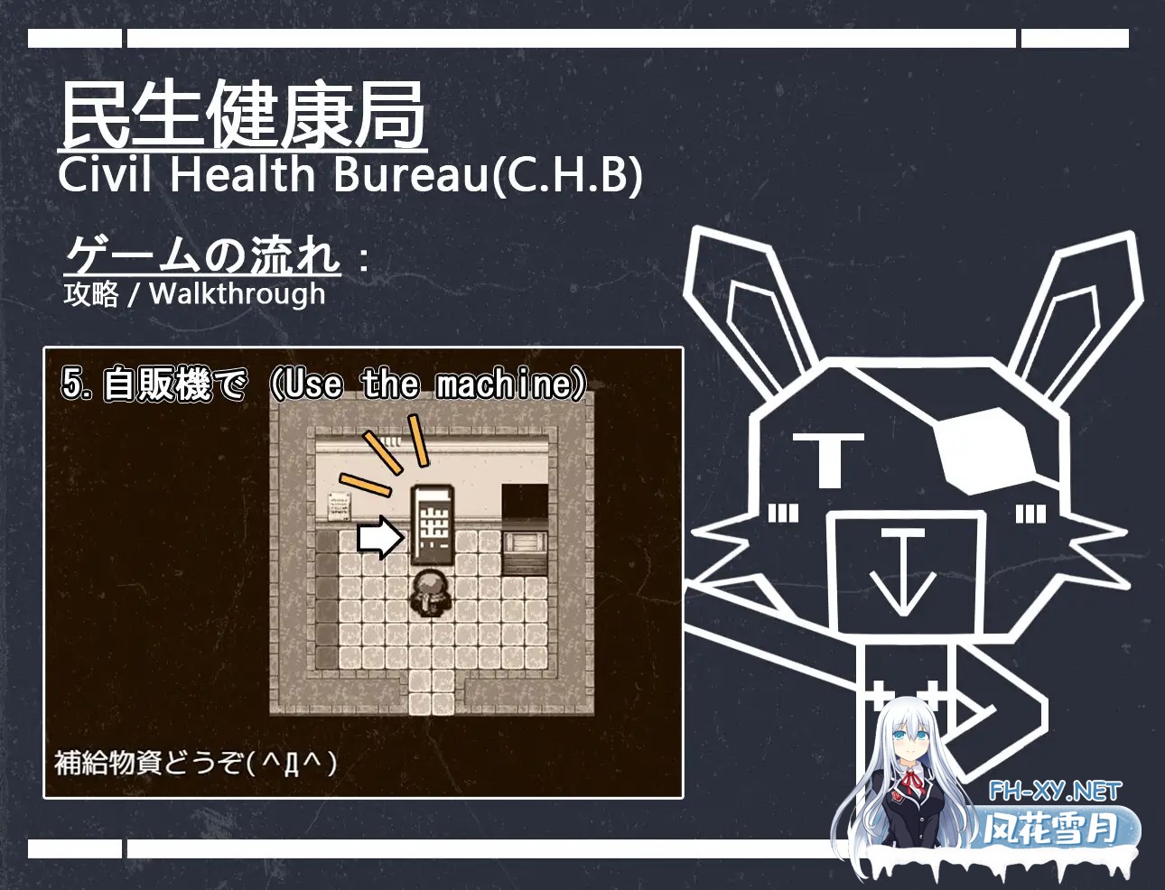 [RPG/机翻+AI文本/魔物娘/异种X/反向奸/扶她][RJ01249002/1P社团]诡异怪诞 - 畸变/Eldritch - 畸[PC/1.70G]-3.jpg
