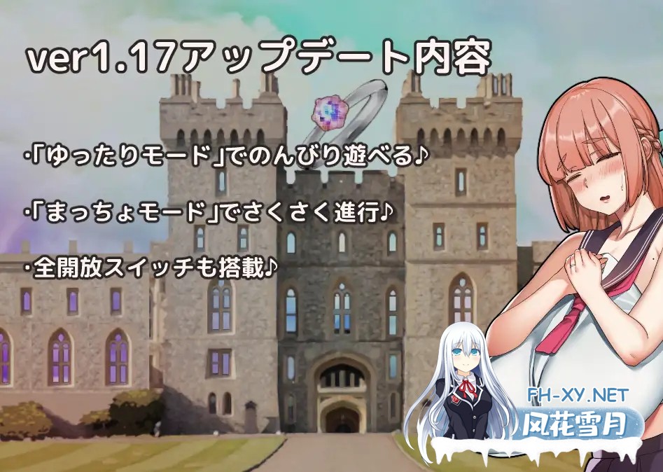 [SLG/动态/人妻/制服/NTR/中出/巨乳/西瓜肚/机翻][RJ01109910/ちょいや社团]嗨 特训！！人妻学园/はいとく!!人妻学園[Ver1.20+存档][PC/1.90G]-2.jpg