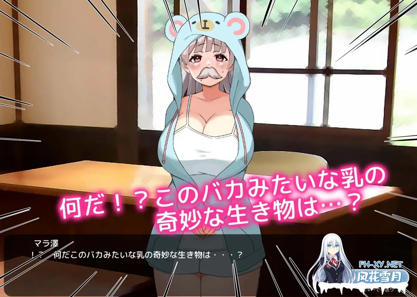 [SLG/动态/人妻/制服/NTR/中出/巨乳/西瓜肚/机翻][RJ01109910/ちょいや社团]嗨 特训！！人妻学园/はいとく!!人妻学園[Ver1.20+存档][PC/1.90G]-3.jpg
