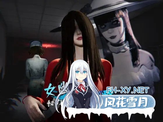 [3D/中出/野外/STEAM官中/步兵/更新][RJ01454706/CSGAME社团]女幽灵的隐秘治疗/女幽霊の秘められた治療[Ver0.8.5][PC/6.30G]-2.jpg