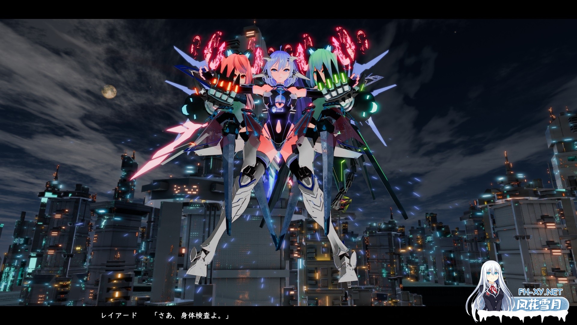 [ACT/官中]駆動妖精アイディールレイズ 本体-v2.2 + DLC-v1.1.3 官方中文版[PC/]-3.jpg