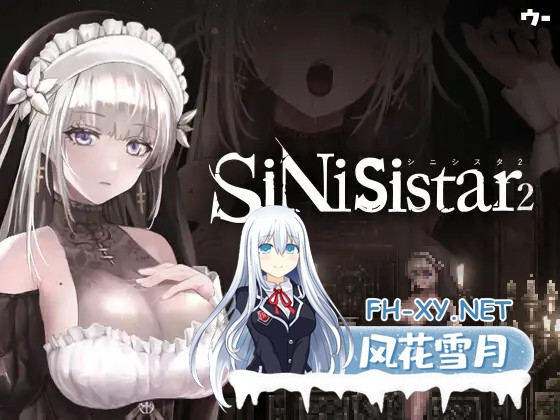 [神作ACT/DL官中/巨乳/更新/吞丸/修女][RJ01169914/ウー社团]哥特少女勇闯恶魔城2/シニシスタ2/SiNiSistar2 [Ver1.2.1+去码补丁+MOD合集+修改器+存档][PC/2.3G]-1.jpg