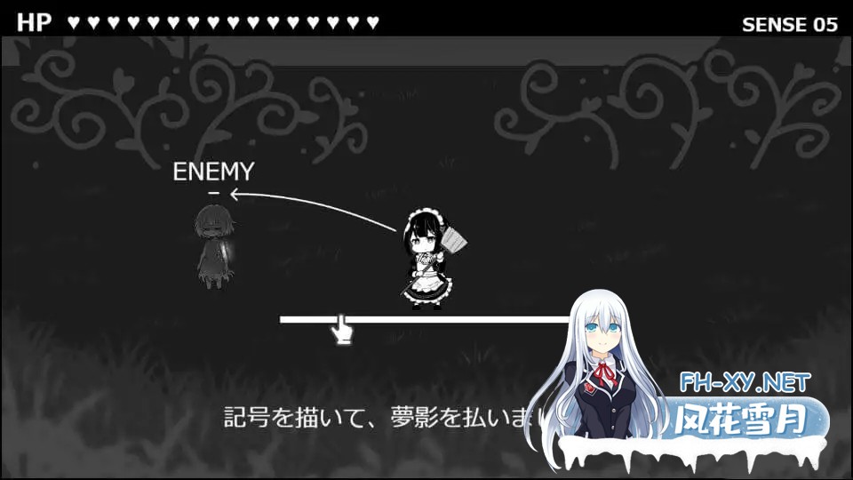 [SLG/机翻+AI文本/魅魔/女仆/百合/女同/更新][RJ01521464/さんしきすみれ社团]魔族千金与女仆的30天/魔族令嬢とメイドさんの30日/Demon Lily and the Noir Maid...-11.jpg