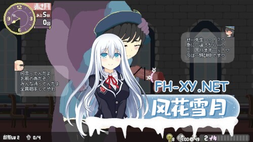 [ACT/官中/巨乳/2D/更新]魔法高潮～留级魔女与情欲魔手～/マジイキ～落第まじょとＨな魔手～[Demo Ver0.190][PC/1.60G]-3.jpg