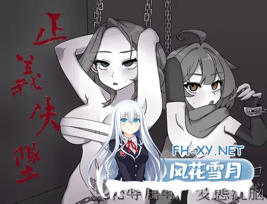 [RPG/汉化]赤光のミリオン～正義失墜～AI汉化版[PC/600M]-1.jpg