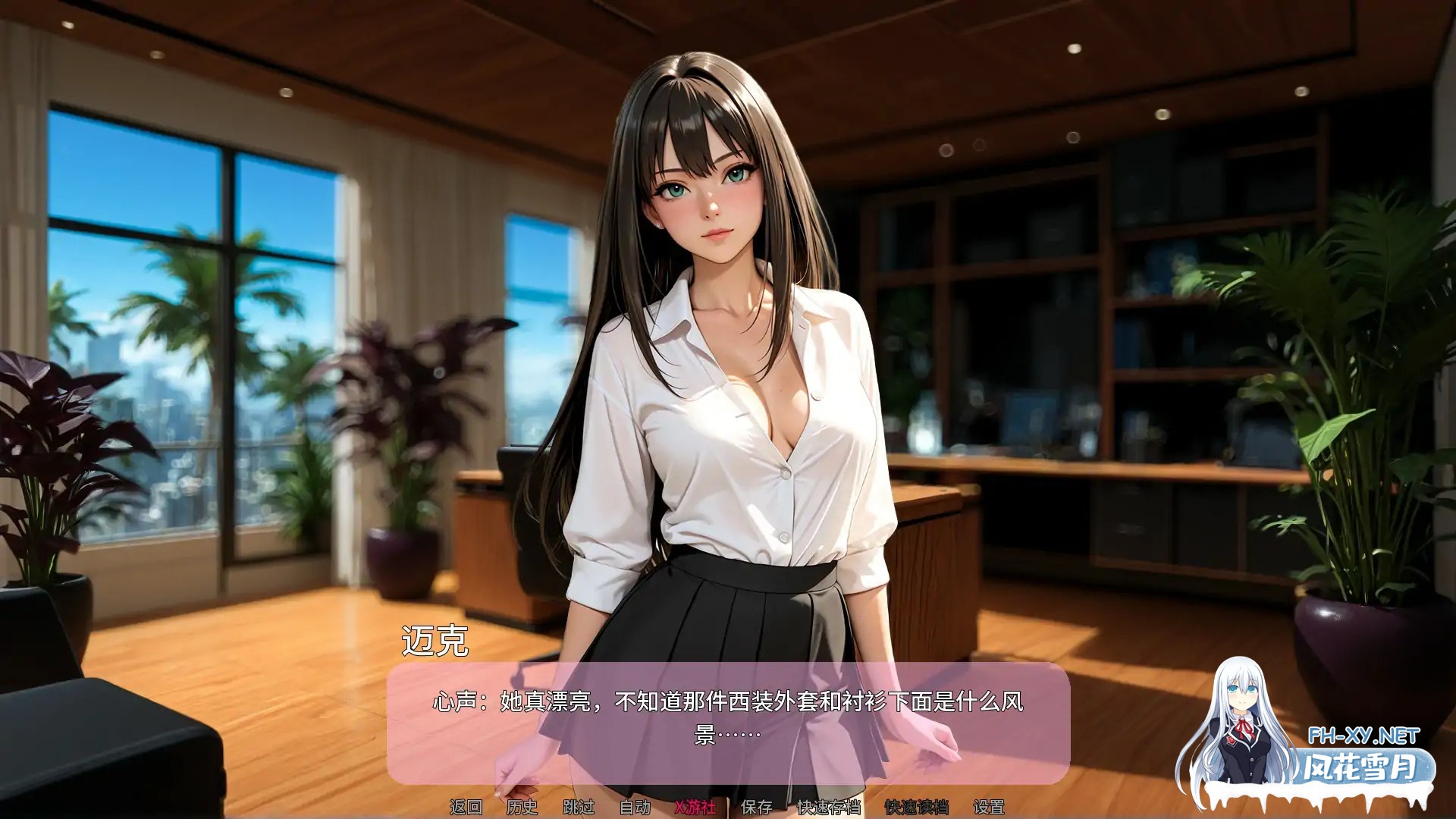 [SLG/AI汉化/熟女/口交/AI作画/更新]新闻猎人/Press Hunter [Ver0.0.5][PC+安卓/5.8G]-3.jpg