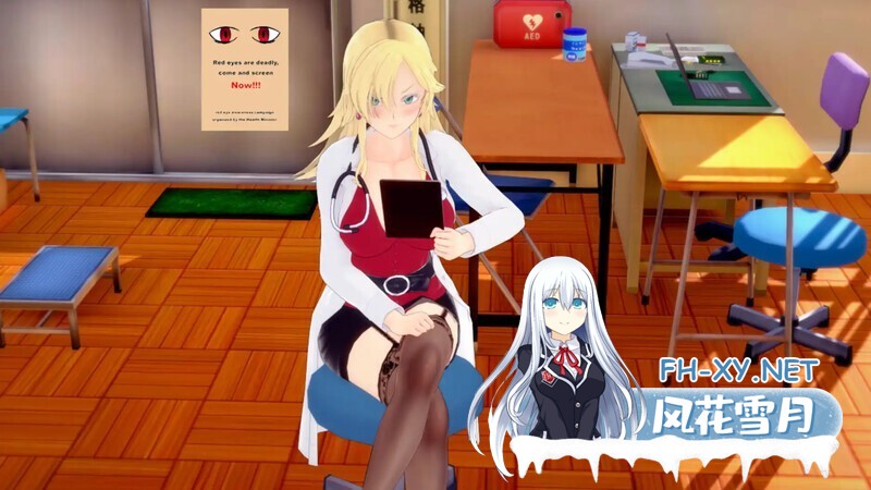 [SLG/汉化/3D/更新/动态]世界伊势海红眼睛/World Isekai Red Eyes[Ver7.3.0][双端/3.9G]-2.jpg