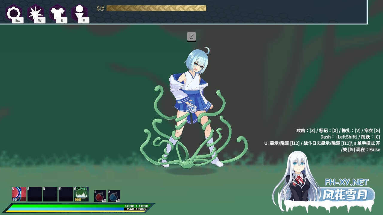 [日系ACT/官中/全动态/PC]蒂里西娅 - 伪娘因状态异常被硬上并侵犯的动作游戏 - ティリシア -男の娘が状態異常でハメられ犯されるアクションゲー...-3.jpg