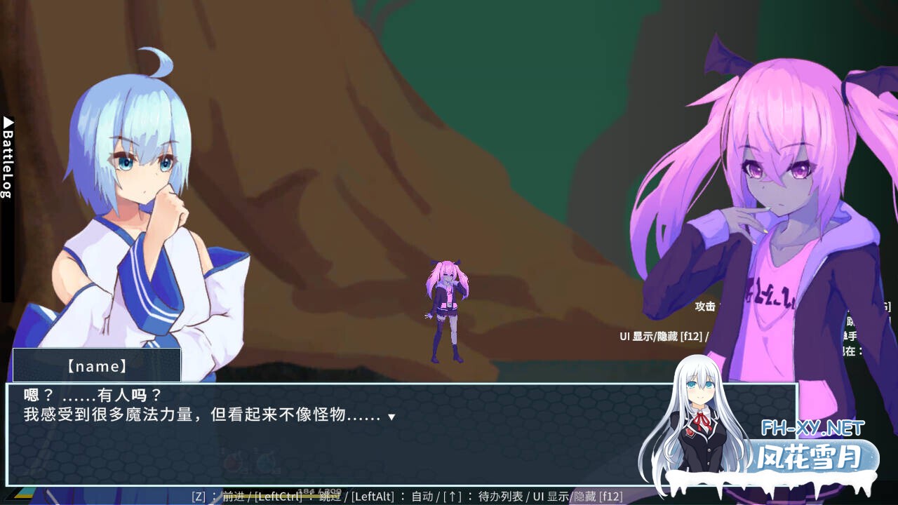 [日系ACT/官中/全动态/PC]蒂里西娅 - 伪娘因状态异常被硬上并侵犯的动作游戏 - ティリシア -男の娘が状態異常でハメられ犯されるアクションゲー...-4.jpg