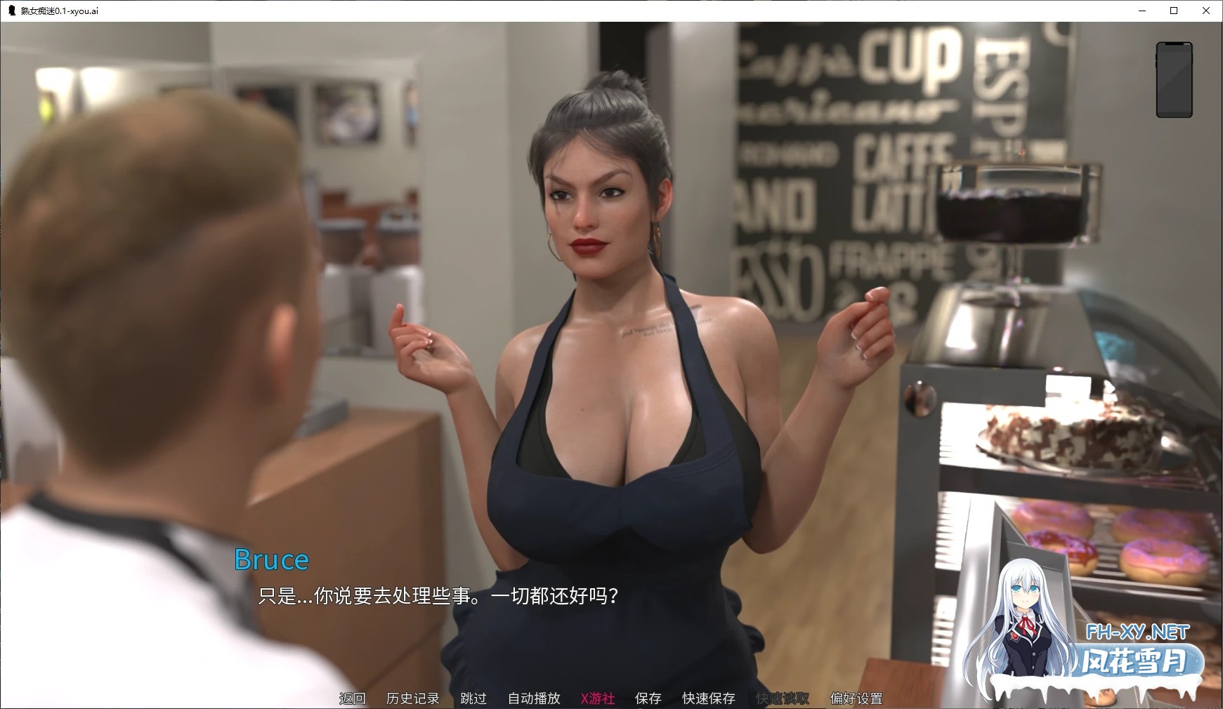 [SLG/AI汉化/3D/动态/更新]熟女痴迷/MILF Obsession[Ver0.3.2][PC+安卓/2.6G]-3.jpg