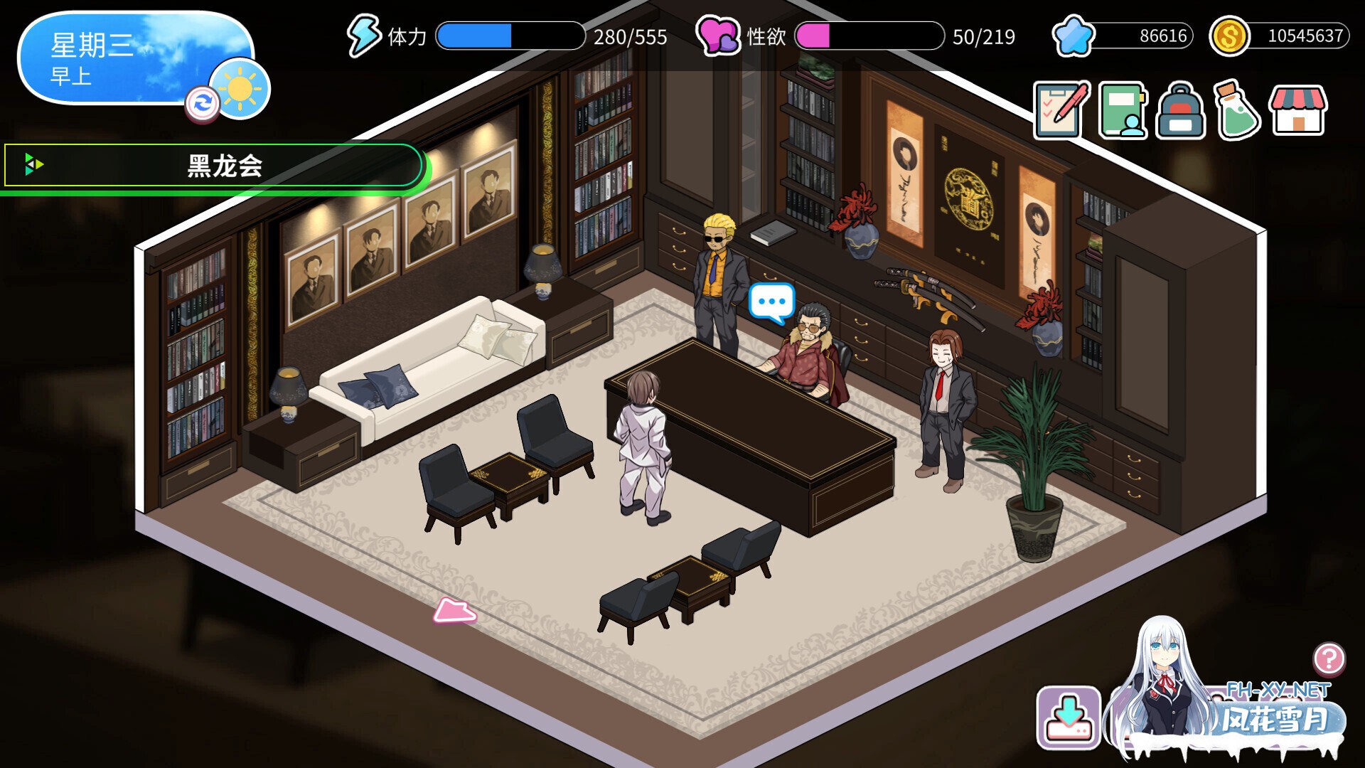 [互动SLG/官中/步兵/PC]背德浴场 Immoral-Bathhouse v0.0.51 官方中文版[4.24G/全CV]-2.jpg