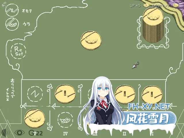 [RPG/机翻+AI文本/年上/正太/后宫/巨乳][RJ01595656/もんすたーますたー(愛告契約魔)社团]魔物的奖励/まものノごホウビ[Ver1.05][PC/60M]-5.jpg