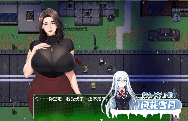 PC[末日RPG人妻NTR]破碎伊甸 Broken Eden官中动态步兵~V0.4[700M]-9.png