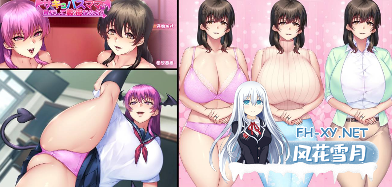 PC[步兵拔作ADV合集][Orcsoft]兽人社12部步兵汉化作品集+全CG存档+CG提取包[18G]百度/迅雷/夸克/UC-5.png