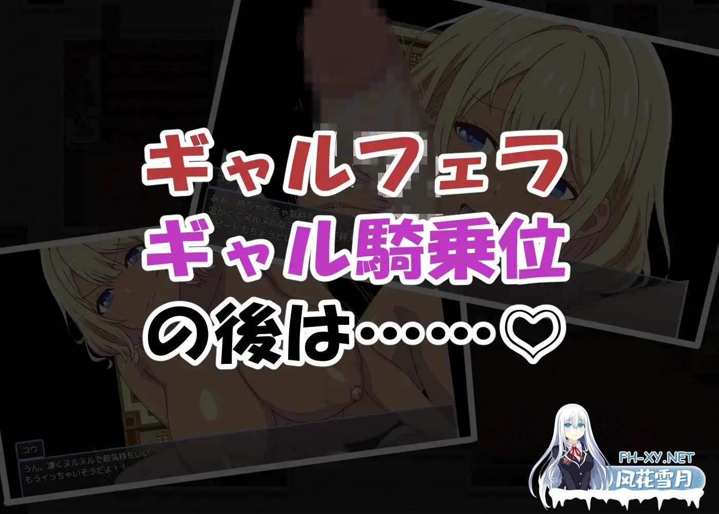 [RPG/AI汉化/巨乳/口交/中出][RJ01593701/まかろ@社团]唯一男性的爆乳全裸后宫/「男が俺しかいない世界」-目を覚ますと爆乳ハーレムな日々-[Ver1.0][P...-10.jpg